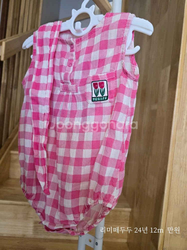 돌전후 아기옷(슈슈앤크라, 리미떼두두)--4