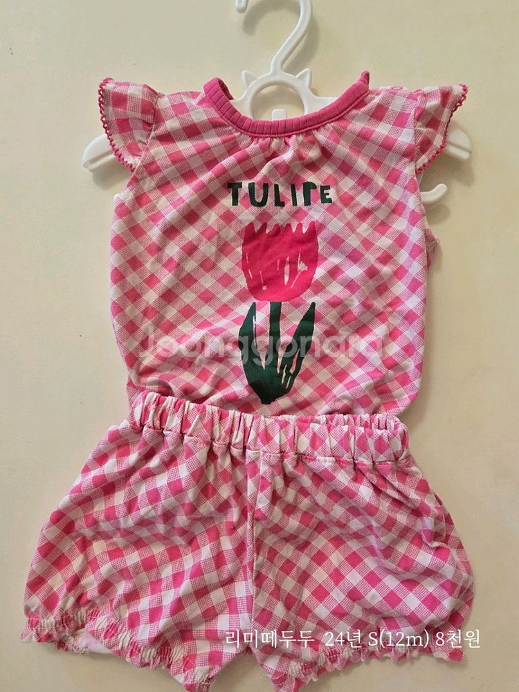 돌전후 아기옷(슈슈앤크라, 리미떼두두)--8