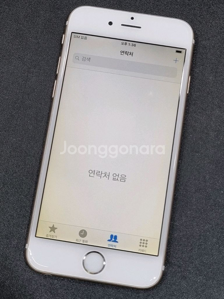 아이폰6 16GB 골드 배터리 89%--3