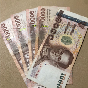 서울 중랑구 태국 5000 바트