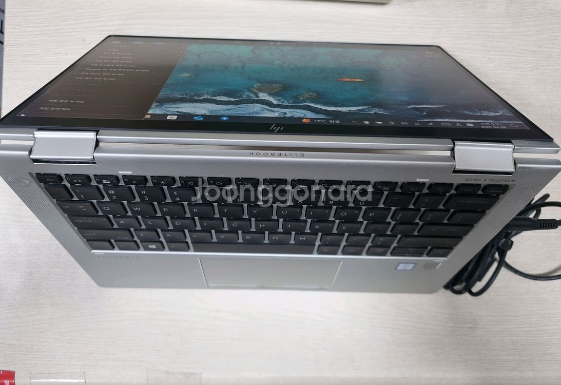 부품용 정상노트북 hp EliteBook x360 g3--1