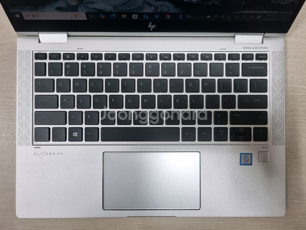 부품용 정상노트북 hp EliteBook x360 g3--2