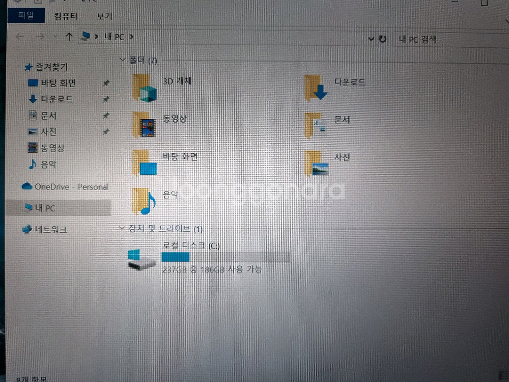 부품용 정상노트북 hp EliteBook x360 g3--4