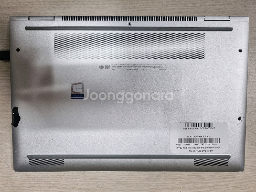 부품용 정상노트북 hp EliteBook x360 g3--7