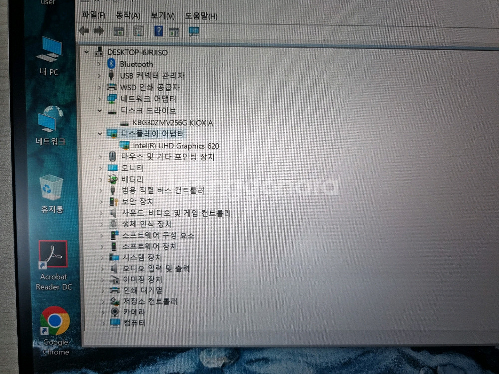 부품용 정상노트북 hp EliteBook x360 g3--5