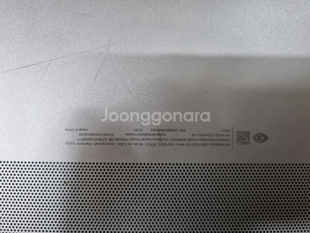 부품용 정상노트북 hp EliteBook x360 g3--8