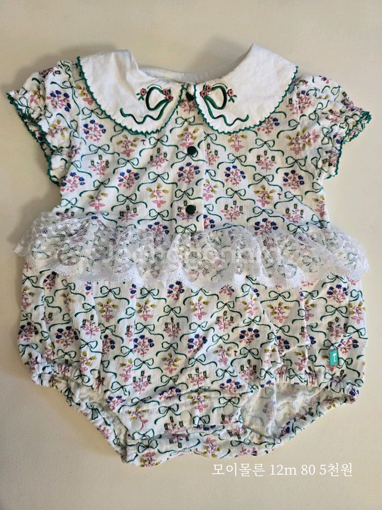 돌전후 아기 옷(모이몰른, 아오스타, 몽베베)--1