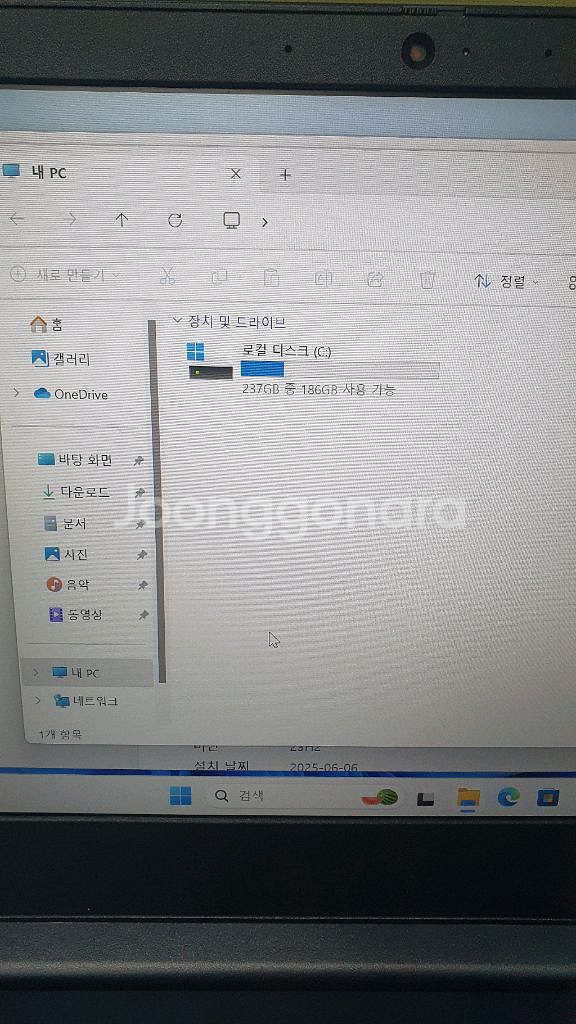 레노버 노트북 10세대 i7 성능좋습니다.--2