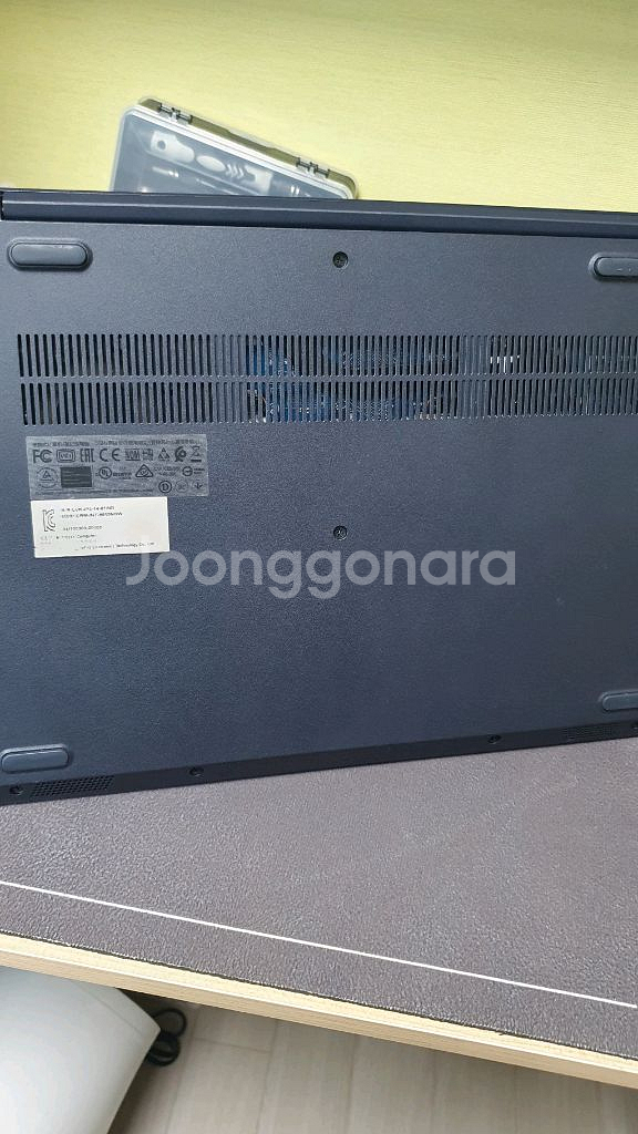 레노버 노트북 10세대 i7 성능좋습니다.--6