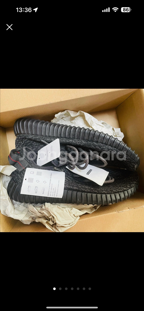 아디다스 이지부스트 350v--8