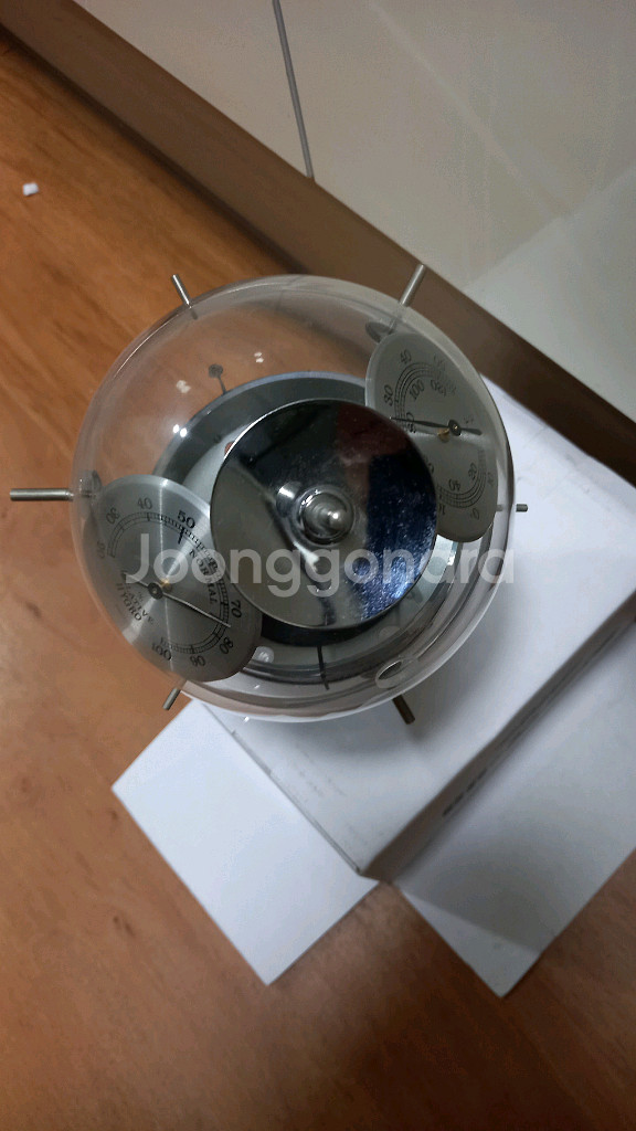 아날로그 웨더스테이션--9