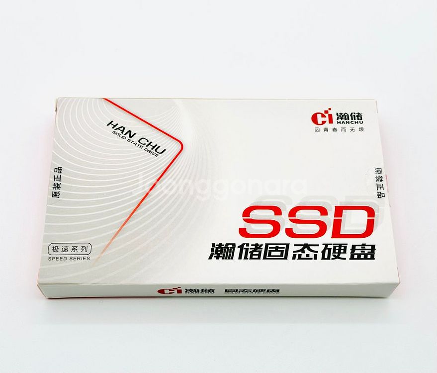 미개봉 HANCHU 정품 2.5 SSD 240GB--0