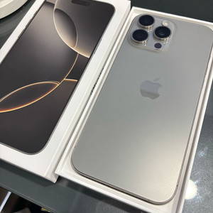 아이폰 16 pro max 512 배터리 100
