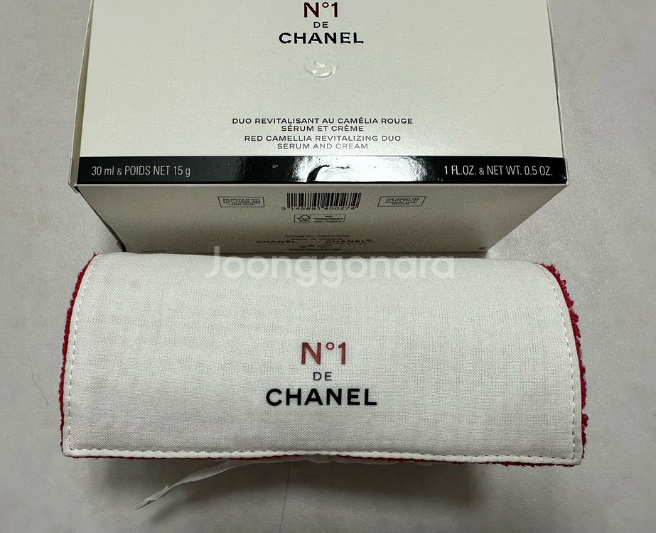 샤넬 N1 레드 까멜리아 원통형 파우치 판매해요.--0