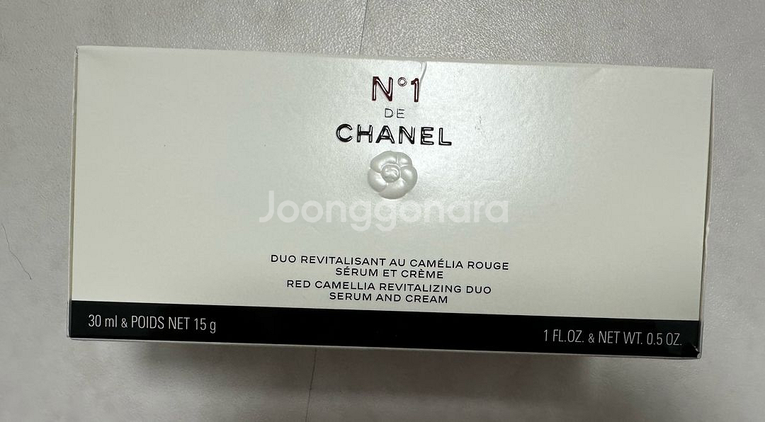 샤넬 N1 레드 까멜리아 원통형 파우치 판매해요.--4