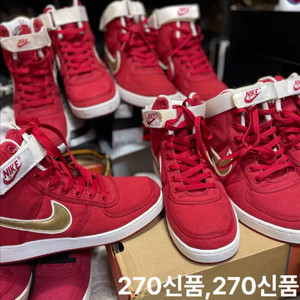 나이키 반달,포스1 팝니다