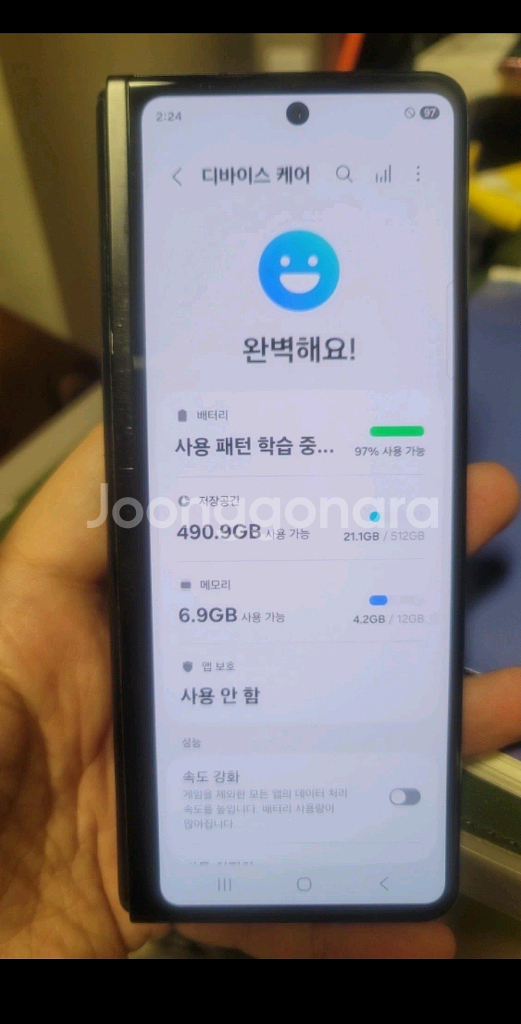갤럭시 Z폴드3 2대 내부액정고장--0