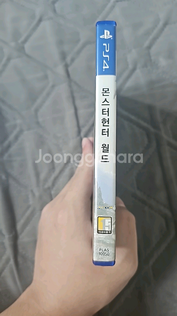ps4 몬헌 월드--3