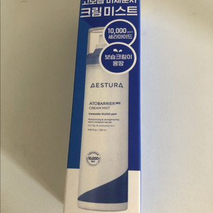 (새상품)에스트라 크림 미스트 120ml