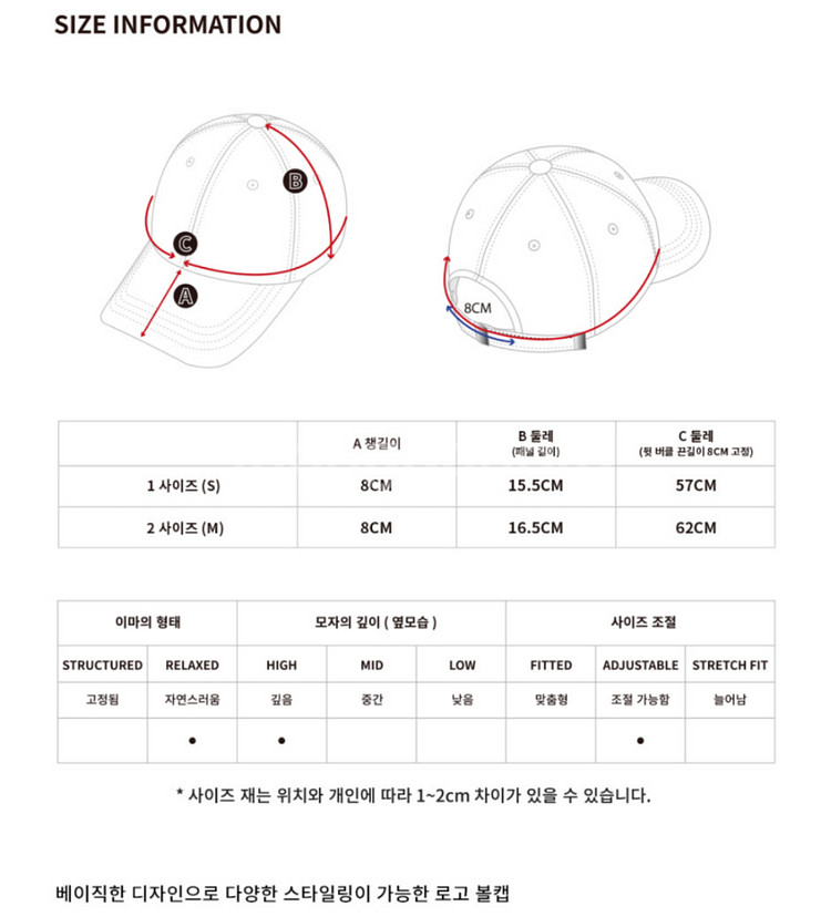 WOOALONG 우알롱 시그니처볼캡 야구 모자--7
