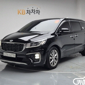 [기아]더 뉴 카니발 디젤 9인승 프레스티지 (9인승)
