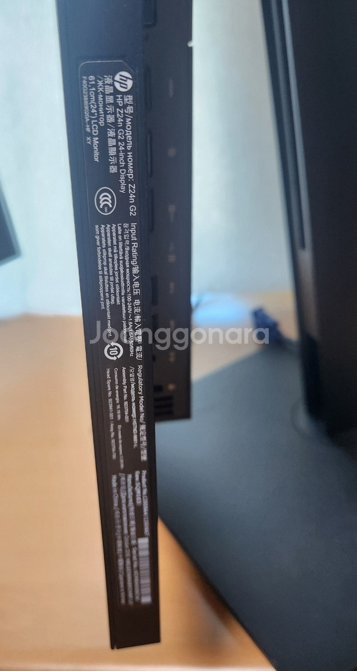 HP Z24n G2 motherboard 715G893--0