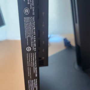 HP Z24n G2 motherboard 715G893