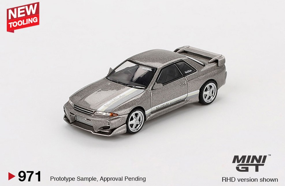 미니지티 닛산 스카이라인 GT-R(R32) 베일사이드 이미지
