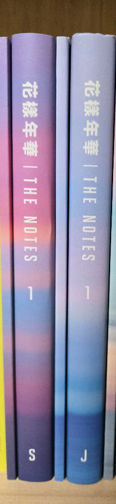 화양연화 더 노트 1권(일본어판, 스페인어판)--0