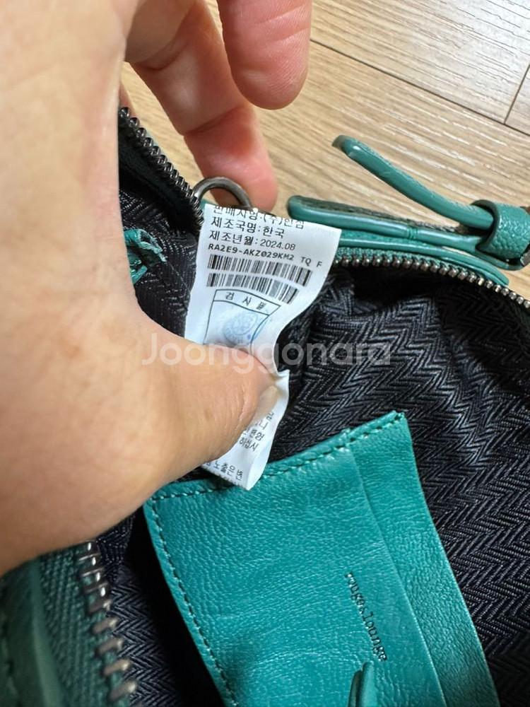 루즈앤라운지 뚜또 핸드폰 크로스 토트백--7