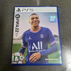 PS5 FIFA 22