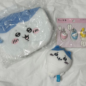 치이카와 하치와레 파우치 인형 키링세트