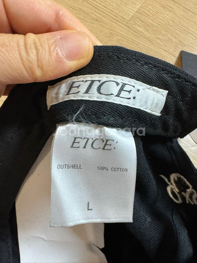 새상품 ETCE 볼캡--6