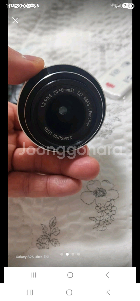 (삽니다) 삼성20-50 렌즈 기본 삽니다--1