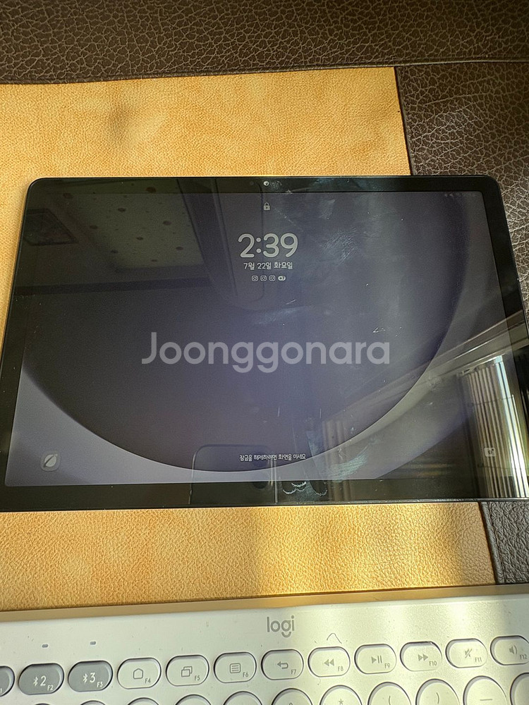 갤럭시A9+--0