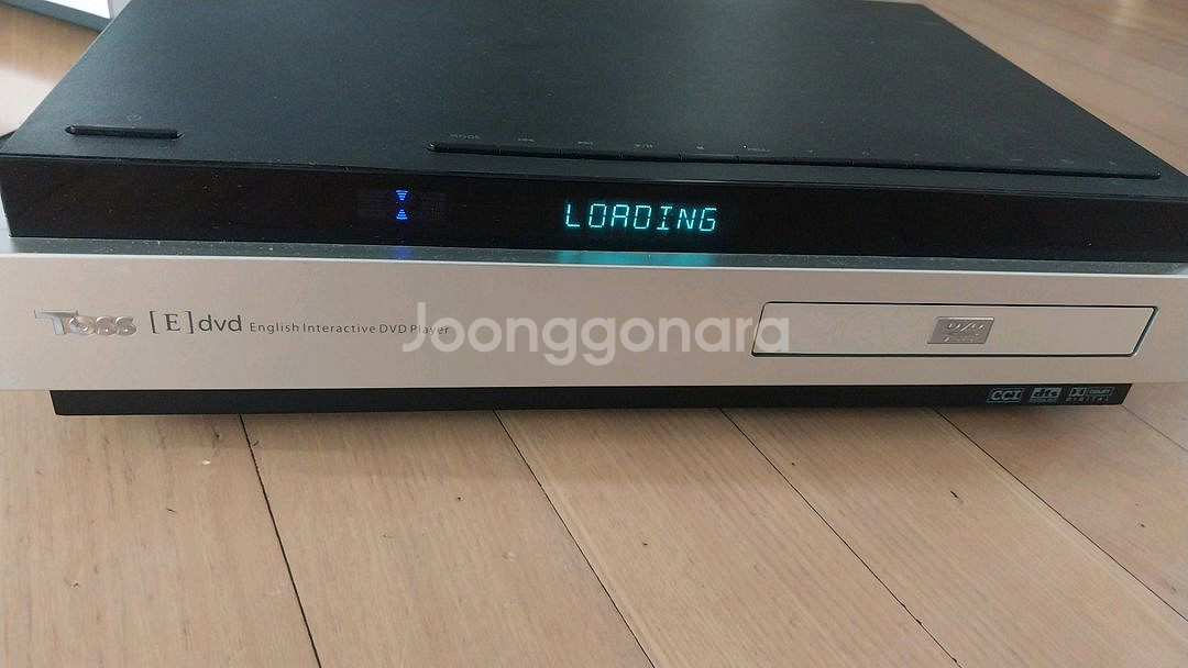 dvd 플레이어 상태 좋음.--6