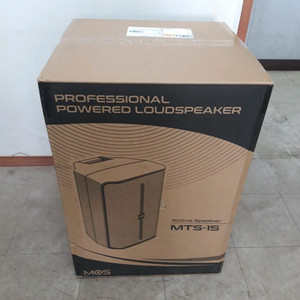 최고급 15인치액티브스피커 고급형 500w
