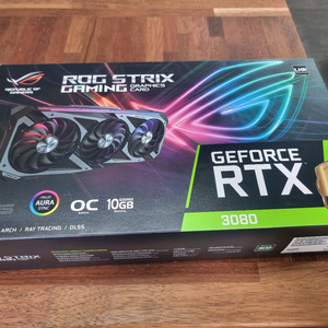 ROG STRIX RTX 3090 그래픽카드