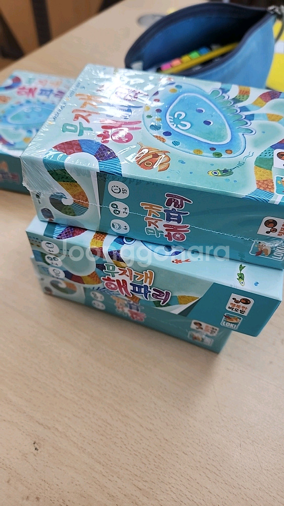 무지개해파리 보드게임(5개)--1