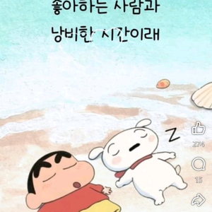 후불유심