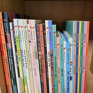 한걸음먼저국어 32권