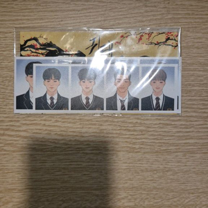 귀태 증명사진