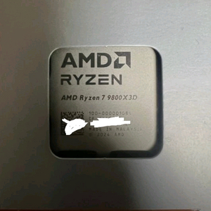 AMD RYZEN7 9800X3D