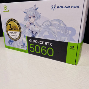 만리 RTX 5060 폴라폭스 8GB 화이트미개봉