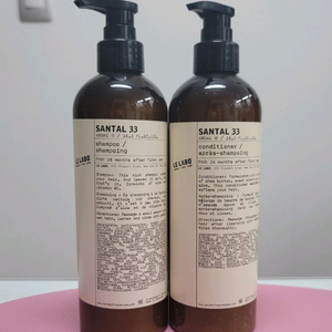 르라보 상탈33. 샴푸.컨디셔너 480ml2종1셋트