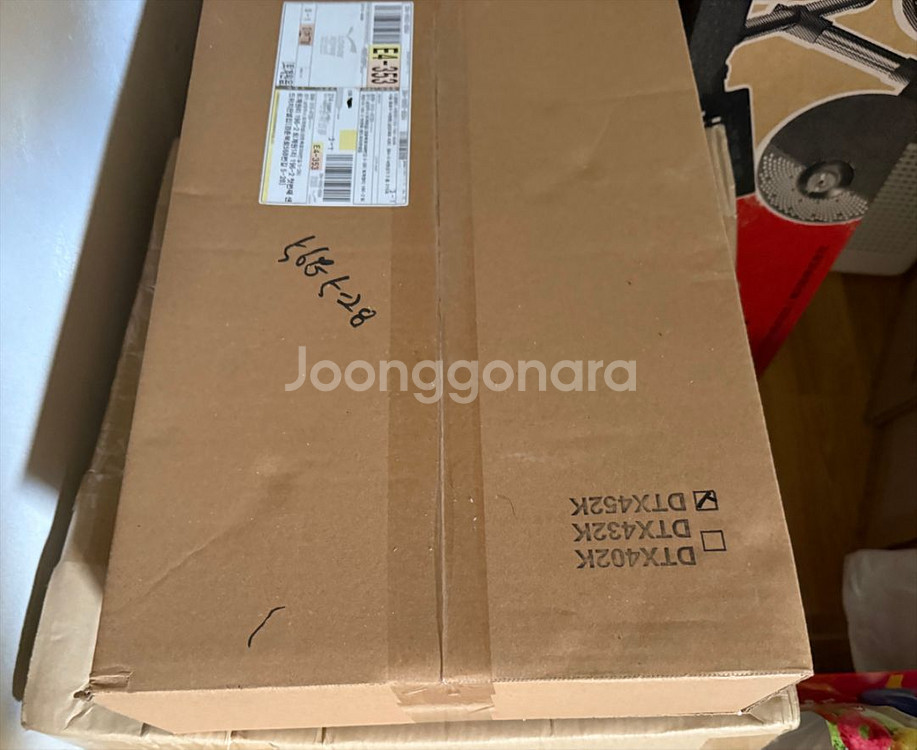 미사용 야마하 DTX452K 전자드럼세트 팝니다--2