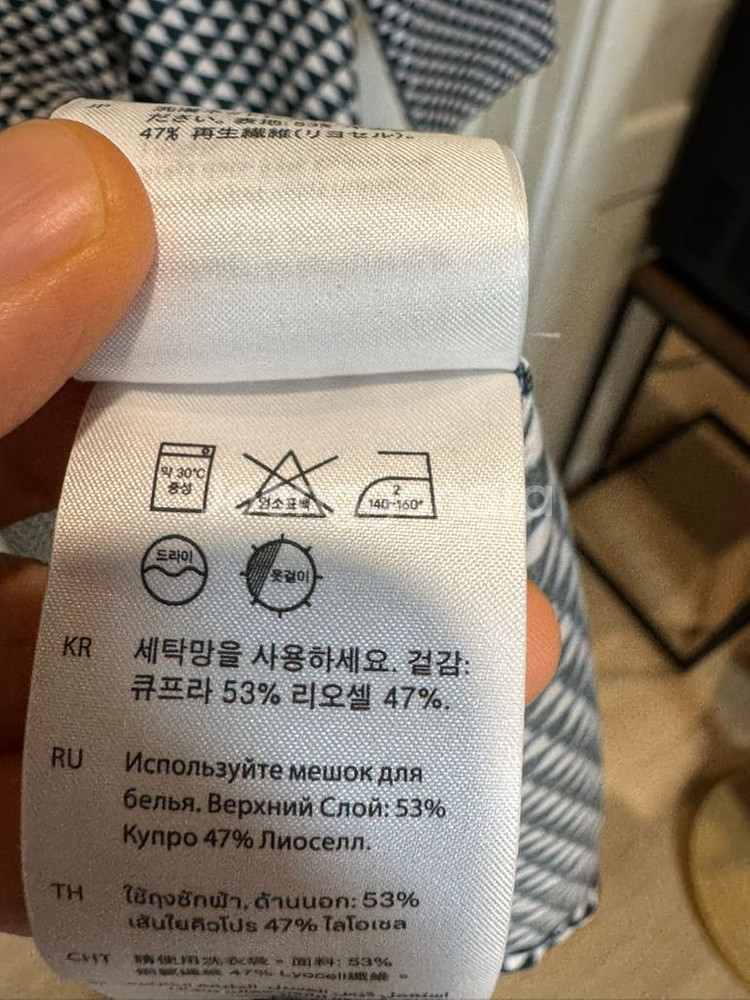 코스 프린티드 롱 원피스--9