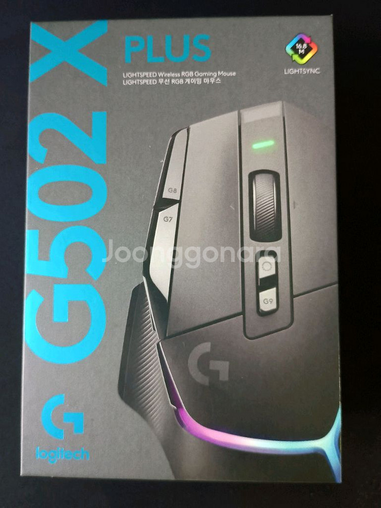 로지텍 G502X PLUS RGB 마우스--0