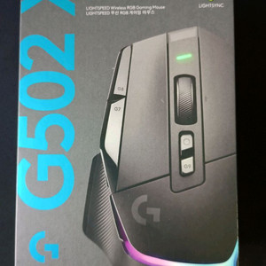 로지텍 G502X PLUS RGB 마우스