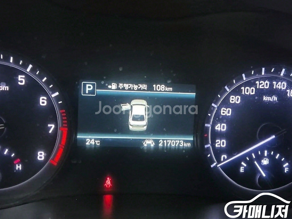 [제네시스]G80 3.3 GDI AWD 럭셔리 (5인승--5